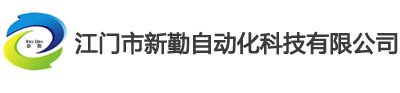 深圳市明浩達(dá)清潔服務(wù)有限公司