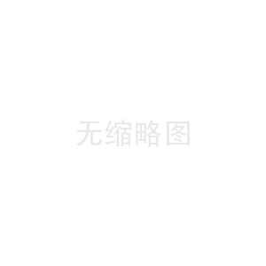 深圳物業(yè)行業(yè)首創(chuàng)的“物業(yè)城市”管理模式全國百城推廣｜前沿調研